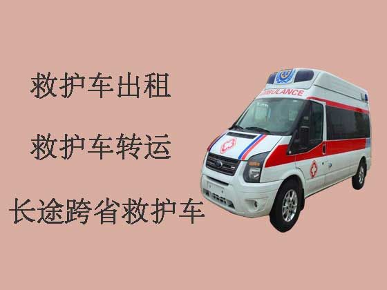 宁波救护车出租-救护车转运